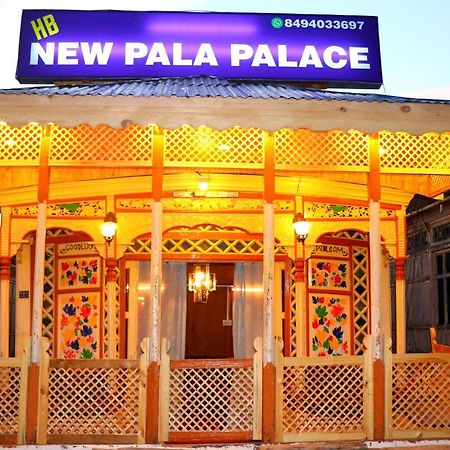 House Boat New Pala Palace Srīnagar Dış mekan fotoğraf
