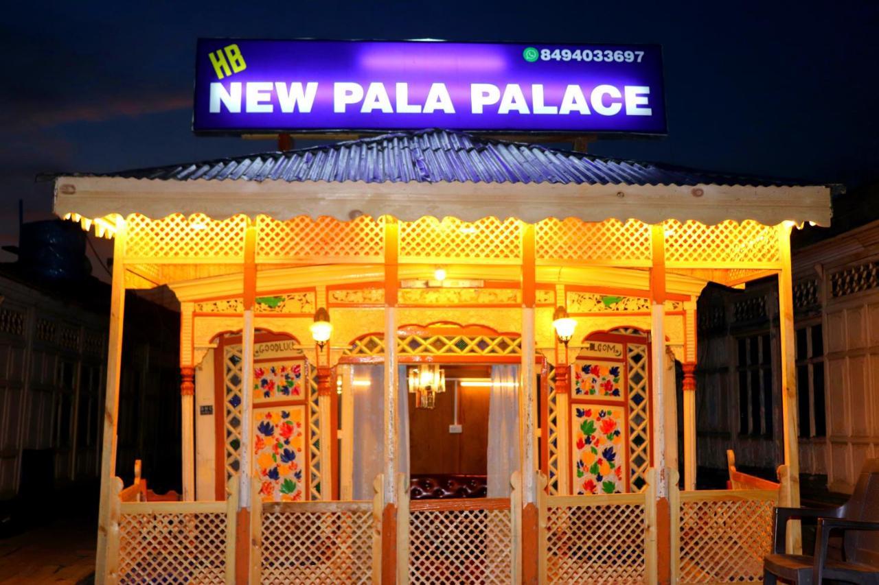 House Boat New Pala Palace Srīnagar Dış mekan fotoğraf