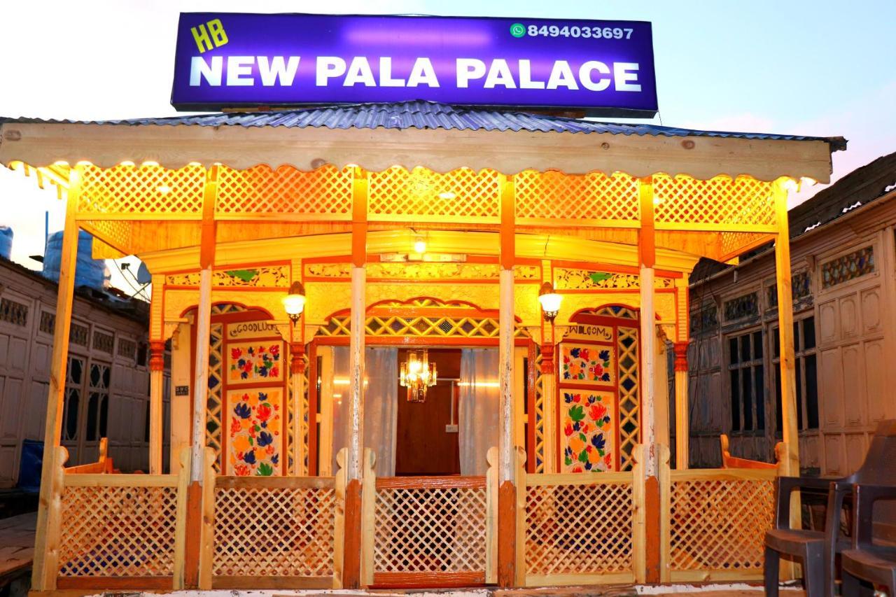 House Boat New Pala Palace Srīnagar Dış mekan fotoğraf