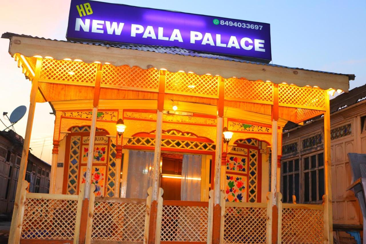 House Boat New Pala Palace Srīnagar Dış mekan fotoğraf